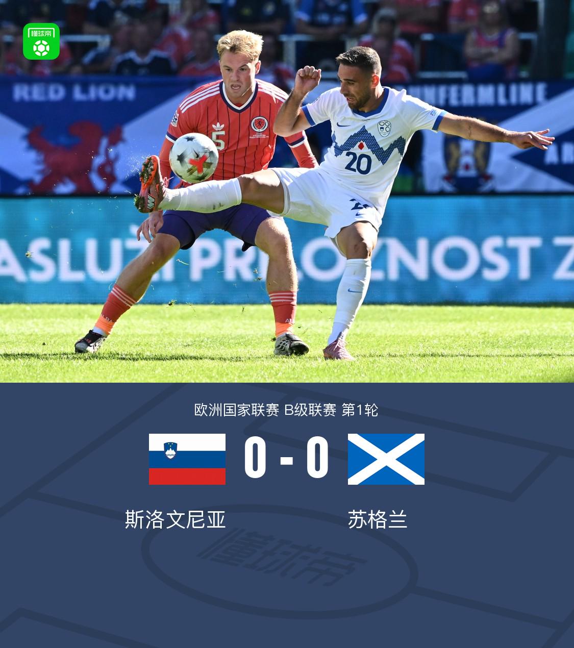 Góc Nhìn NN88: Slovenia 0-0 Scotland: Oblak liên tục cứu thua xuất thần, McBurnie bỏ